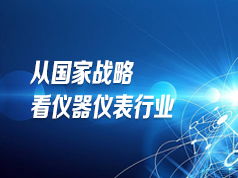 高精準(zhǔn)示波器與測試測量互聯(lián)網(wǎng)信息服務(wù)的融合與發(fā)展