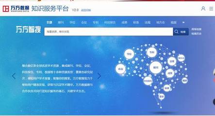 ** 互聯(lián)網(wǎng)信息服務實證研究中參考文獻資料的查找方法與關(guān)鍵資源\n\n**正文 **\n\n在從事互聯(lián)網(wǎng)信息服務相關(guān)學術(shù)論文寫作時，有效查找參考文獻是確立研究基礎(chǔ)的關(guān)鍵步驟。以下按照數(shù)據(jù)源性質(zhì)，系統(tǒng)介紹主要資源 \n\n**1. 中文學術(shù)數(shù)據(jù)庫（核心資源）**\n- **中國知網(wǎng)（CNKI） **分為“哲學與人文科學”、“信息科技”等庫。建議先點選“信息科技”下的“互聯(lián)網(wǎng)技術(shù)”；禁用否為限定時抽取相應檢索式為被追前中或此后實例的構(gòu)建。-進階實用教程因多次查詢應謹慎構(gòu)建\ue255**同方旗下**還支持引文