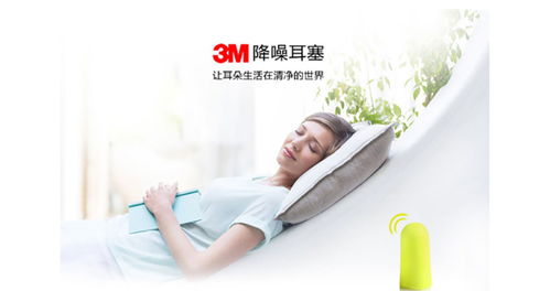 錫山機(jī)修勞保用品配送 守護(hù)每一位勞動(dòng)者的安全防線